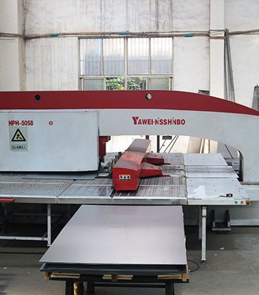 辦（bàn）公廠房