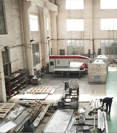 辦公廠房（fáng）